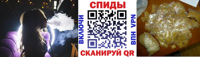 где купить   Константиновск  Бутират 1.4BDO 