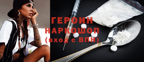амф Белоозёрский