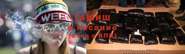 гидра Балабаново