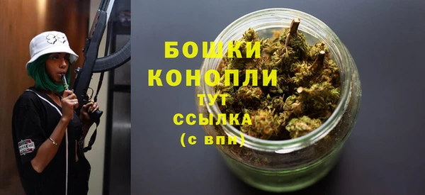 амф Белоозёрский