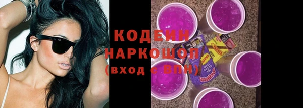 амф Белоозёрский