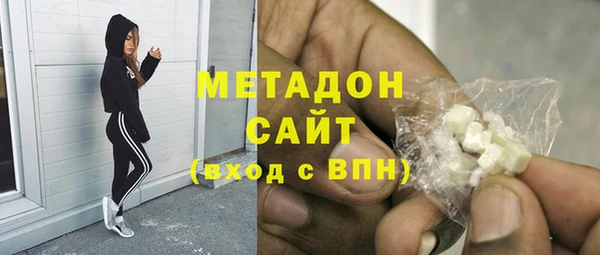 амф Белоозёрский