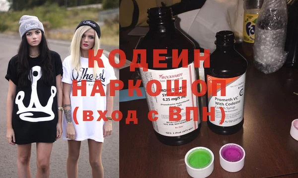 амф Белоозёрский