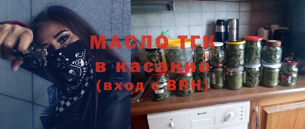 амф Белоозёрский