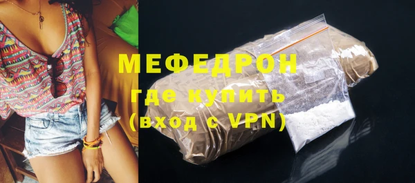 амф Белоозёрский